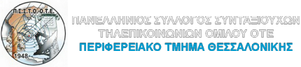 Εκδηλώσεις